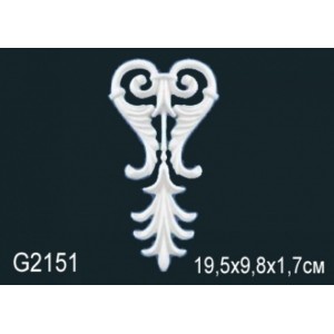 Декоративный элемент Perfect G2151