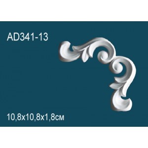 Угловой элемент Perfect AD341-13