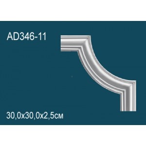 Угловой элемент Perfect AD346-11
