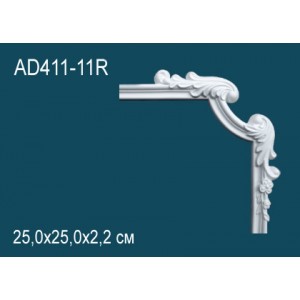 Угловой элемент Perfect AD411-11R
