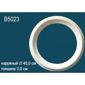 Розетка Perfect B5023