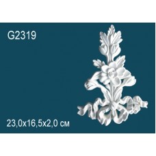 Декоративный элемент Perfect G2319