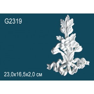 Декоративный элемент Perfect G2319