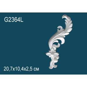 Декоративный элемент Perfect G2364L