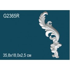 Декоративный элемент Perfect G2365R