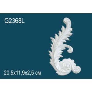 Декоративный элемент Perfect G2368L