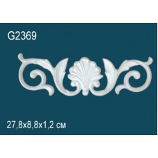 Декоративный элемент Perfect G2369