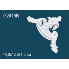 Декоративный элемент Perfect G2416R